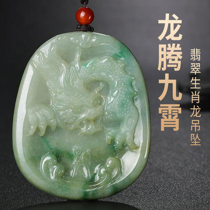 [Unique Piece] One Item One Shot Jadeite Pendant, Unisex Jade Charm, Festival Gift