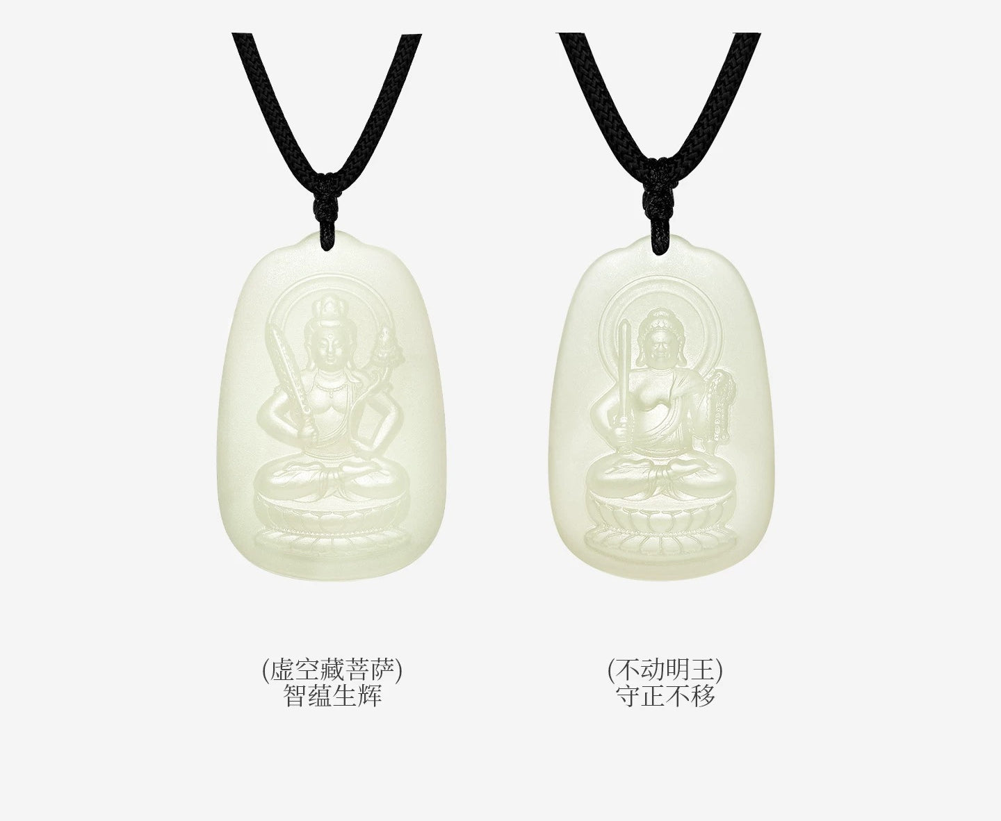 Natural Hetian Jade Patron Saint Pendant, Eight Guardian Deities & Guanyin Jade Pendant, Unisex Protective Jade Charm, Authentic with Appraisal Certificate, Collectible Traditional Jewelry