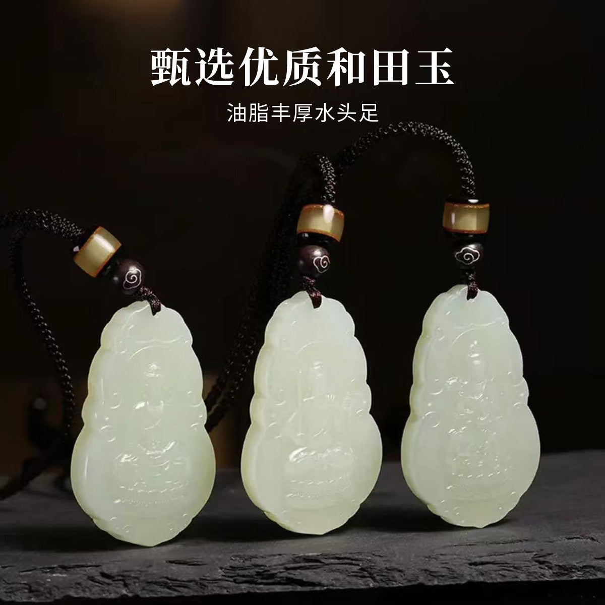 Warm Clear Water Hetian Jade 12 Zodiac Pendant, 8 Guardian Buddha Jade Charm, Premium Gift Choice with Certificate