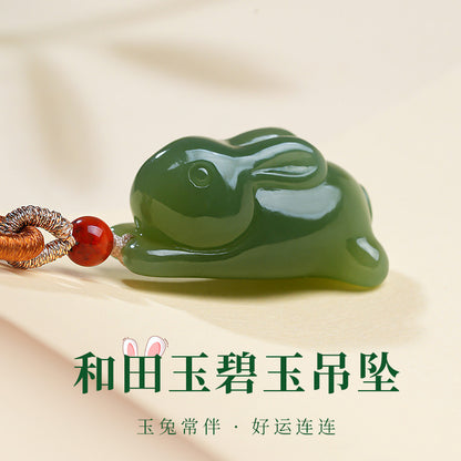Hetian Jasper Duck-Egg Green Rabbit Pendant, Cute Lying Rabbit Jade Charm for Men & Women, Holiday Gift, With Certificate & Collectible Value