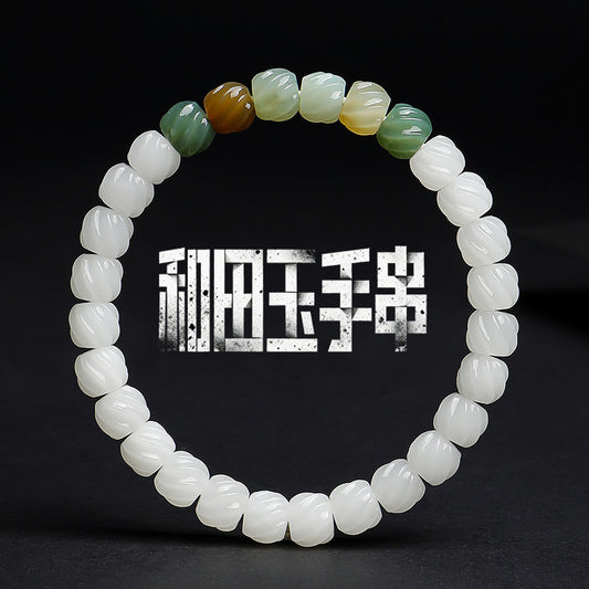 Women's Hetian Jade Bracelet, White Jade Twisted Beads Multi-Gem Single-Circle Bangle