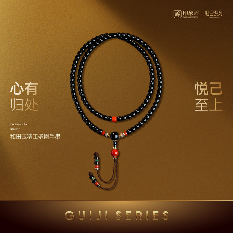 High-quality Black Green Hetian Jade Multi-color Multi-loop Bracelet, Premium Wenwan Bracelet for Men & Women