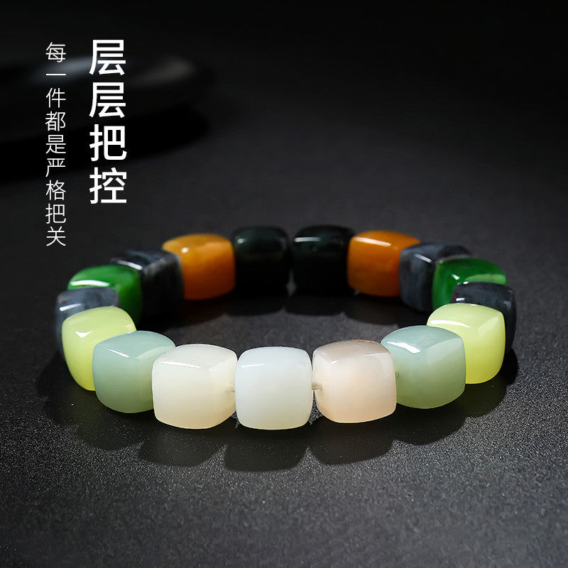 Unisex Hetian Jade Bracelet, Square Multi-Color Mixed Gem Beads, Handheld Bangle, Festival Gift