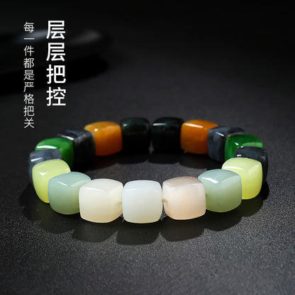 Unisex Hetian Jade Bracelet, Square Multi-Color Mixed Gem Beads, Handheld Bangle, Festival Gift