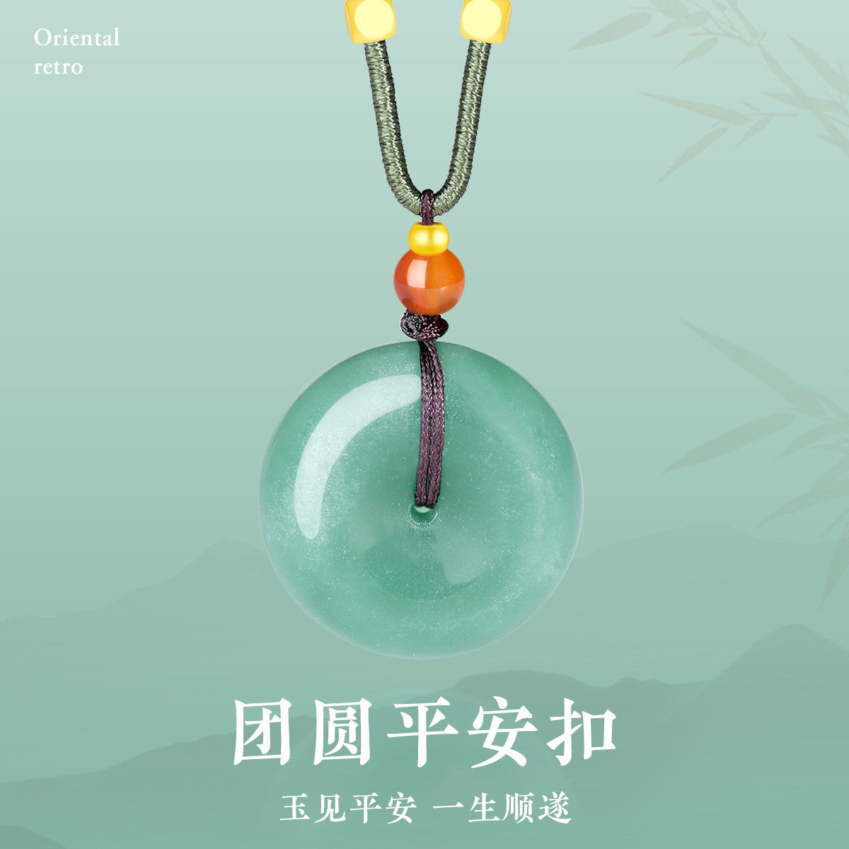 Silky & Mellow | Dongling Jade Plain Long Pendant, Daily Wear Jade Charm