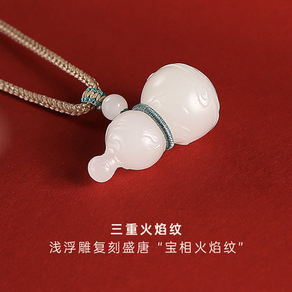 Tang Style Eight Auspicious Series Hetian Jade Fire Refuge Bead & Gourd Pendant, Blessing Ornament