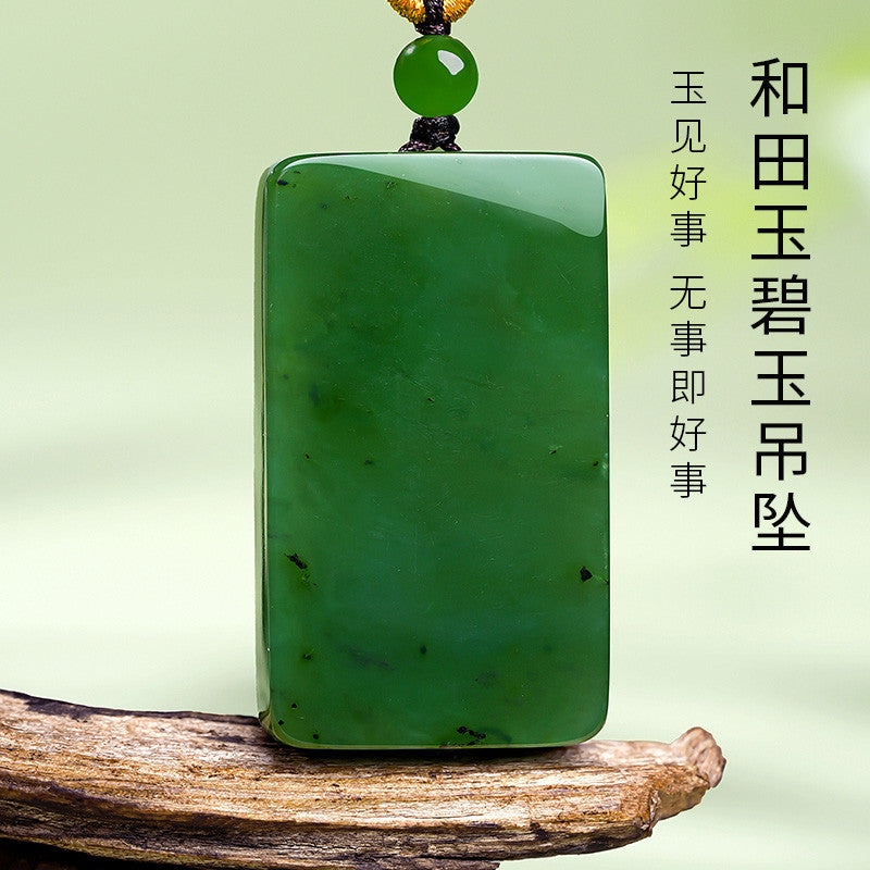 Hetian Spinach Green Jasper Plain Pendant, Peace Plaque, Festival Gift
