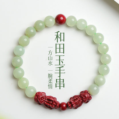 Five-way God of Wealth Pixiu Hetian Jade Bracelet, Unisex Auspicious Beast Beaded Bracelet