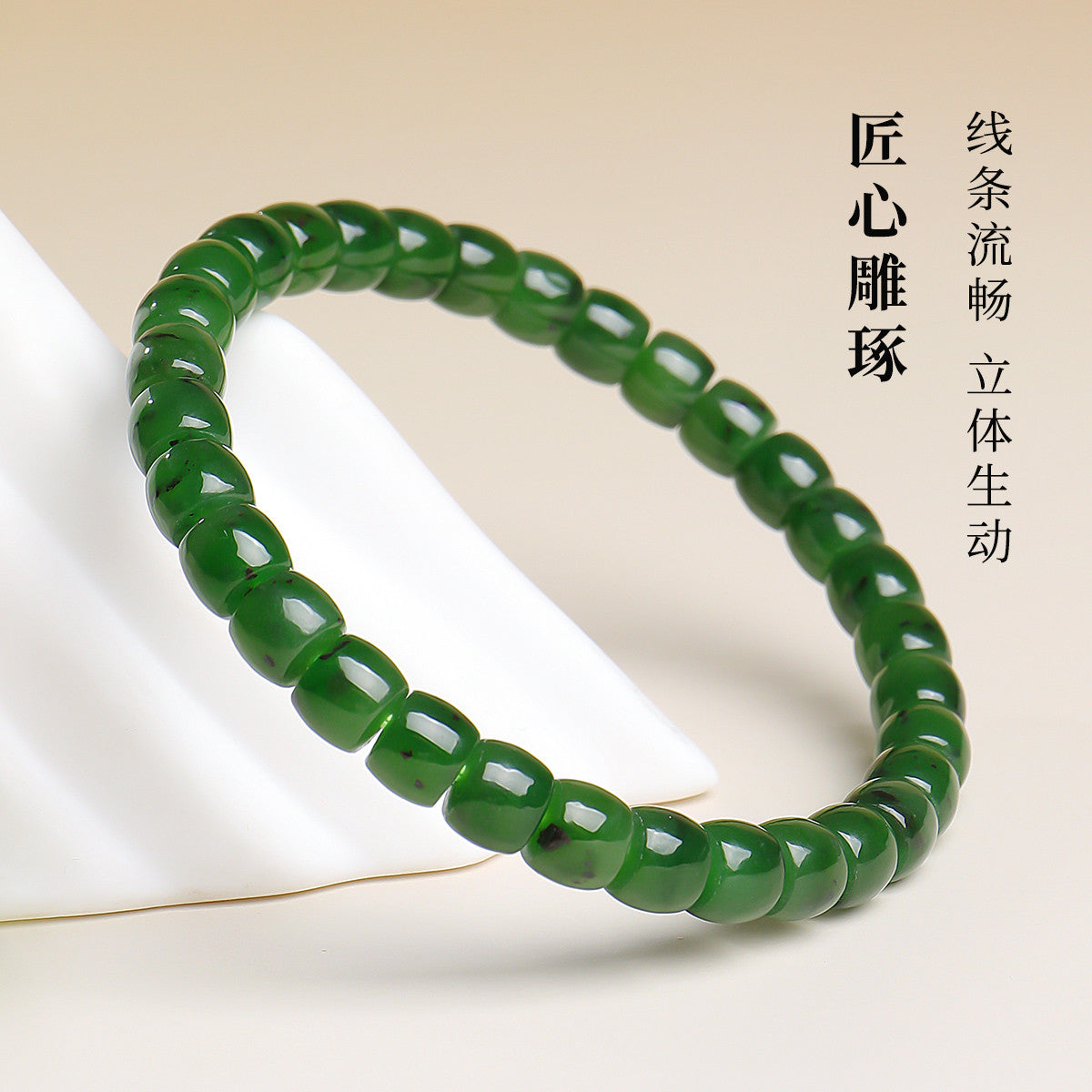 Hetian Jasper Single-loop Bracelet with Straight-cut Beads, Unisex Jade Bangle