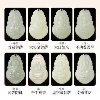 Warm Clear Water Hetian Jade 12 Zodiac Pendant, 8 Guardian Buddha Jade Charm, Premium Gift Choice with Certificate