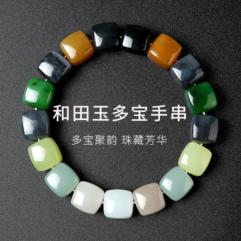 Unisex Hetian Jade Bracelet, Square Multi-Color Mixed Gem Beads, Handheld Bangle, Festival Gift