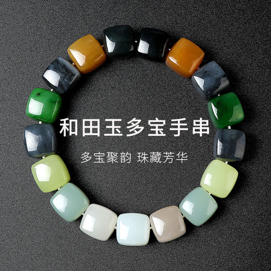 Unisex Hetian Jade Bracelet, Square Multi-Color Mixed Gem Beads, Handheld Bangle, Festival Gift