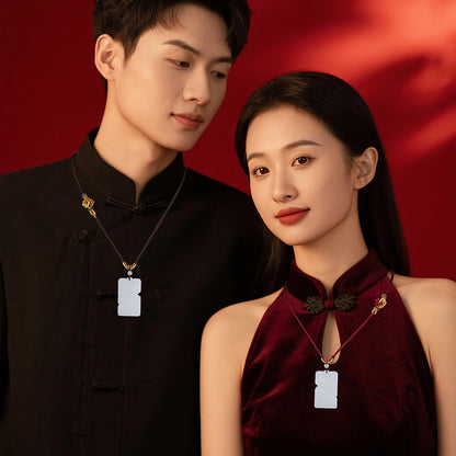 Harmony of Lute & Zither | Hetian Jade Dragon & Phoenix Couple Pendants, Valentine's Day Gift