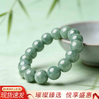 Natural Jadeite Beaded Bracelet, New Chinese Style Fashionable Versatile Jade Bead Bangle