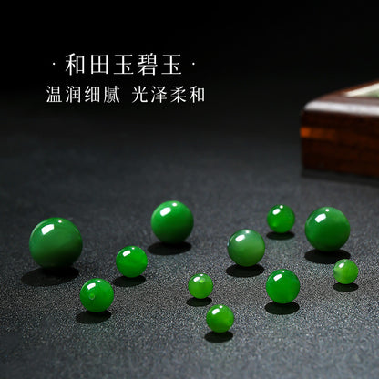 High-quality Spot-free Hetian Jasper Round Beads, DIY Loose Beads