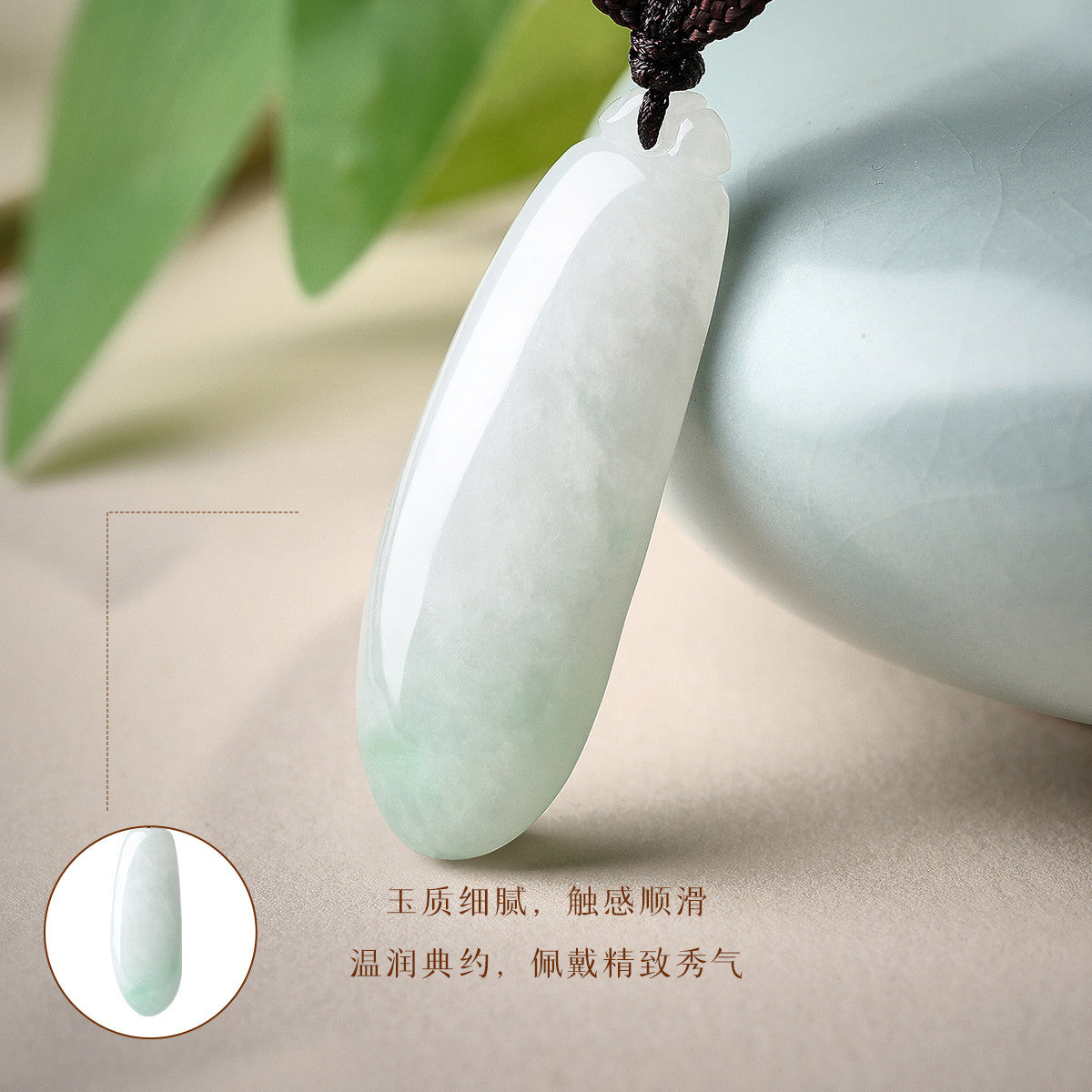 Pure Elegance Series Emerald Melon Pendant with Braided Cord, Auspicious Ruyi Jade Charm, Premium Gift, With Certificate & Collectible Value