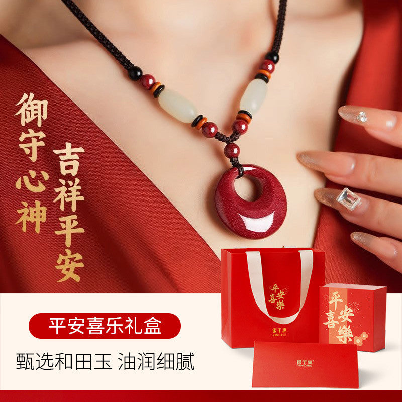 Cinnabar & Hetian Jade Peace Buckle Necklace for Women, Auspicious Pendant, Lucky Gift for Zodiac Year