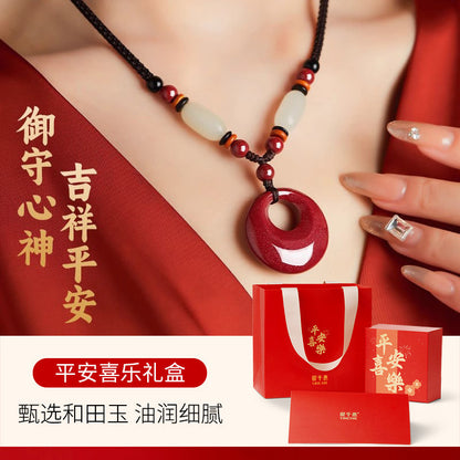 Cinnabar & Hetian Jade Peace Buckle Necklace for Women, Auspicious Pendant, Lucky Gift for Zodiac Year