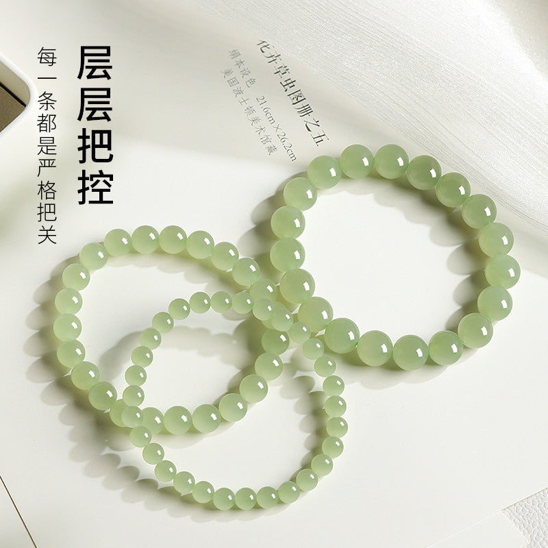 Unisex Light Cyan & Clear Water Green Hetian Jade Round Bead Bracelet
