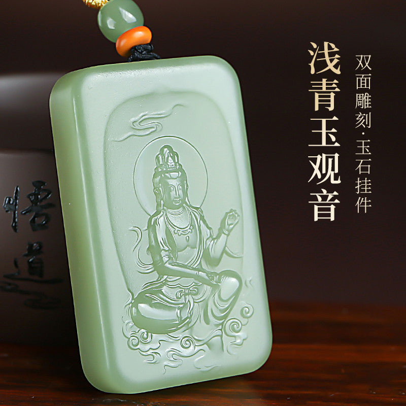 Men's Hetian Pale Cyan Jade Pendant, Double-Sided Carved Guanyin Jade Charm