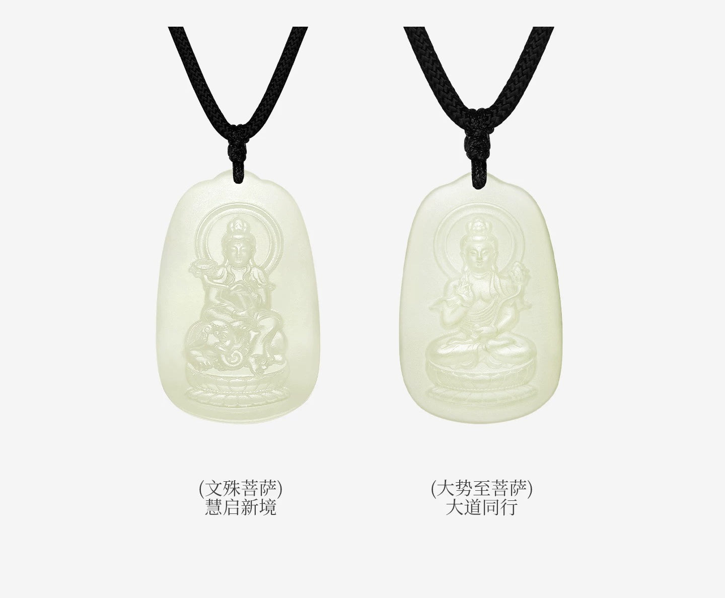 Natural Hetian Jade Patron Saint Pendant, Eight Guardian Deities & Guanyin Jade Pendant, Unisex Protective Jade Charm, Authentic with Appraisal Certificate, Collectible Traditional Jewelry