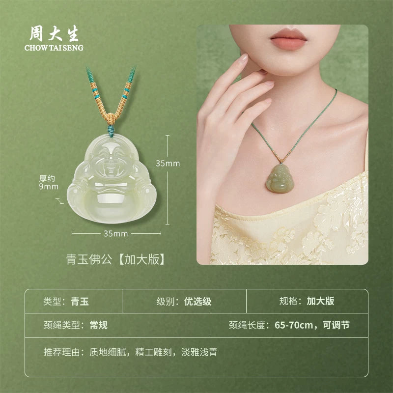 Natural Hetian jade Buddha pendant necklace for women, a symbol of peace and safety.