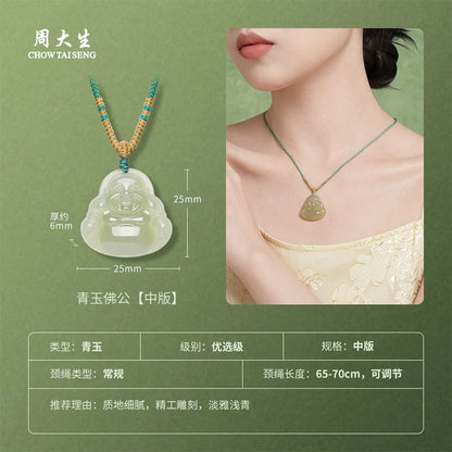 Natural Hetian jade Buddha pendant necklace for women, a symbol of peace and safety.