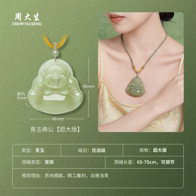 Natural Hetian jade Buddha pendant necklace for women, a symbol of peace and safety.