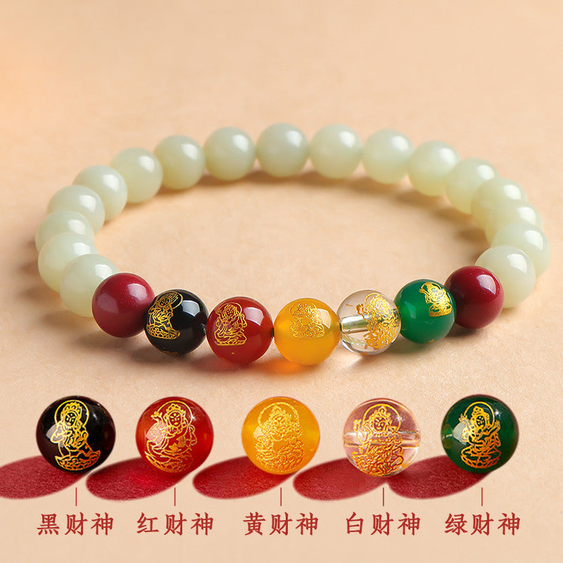 Unisex Hetian Jade Pixiu & Five-way God of Wealth Bracelet