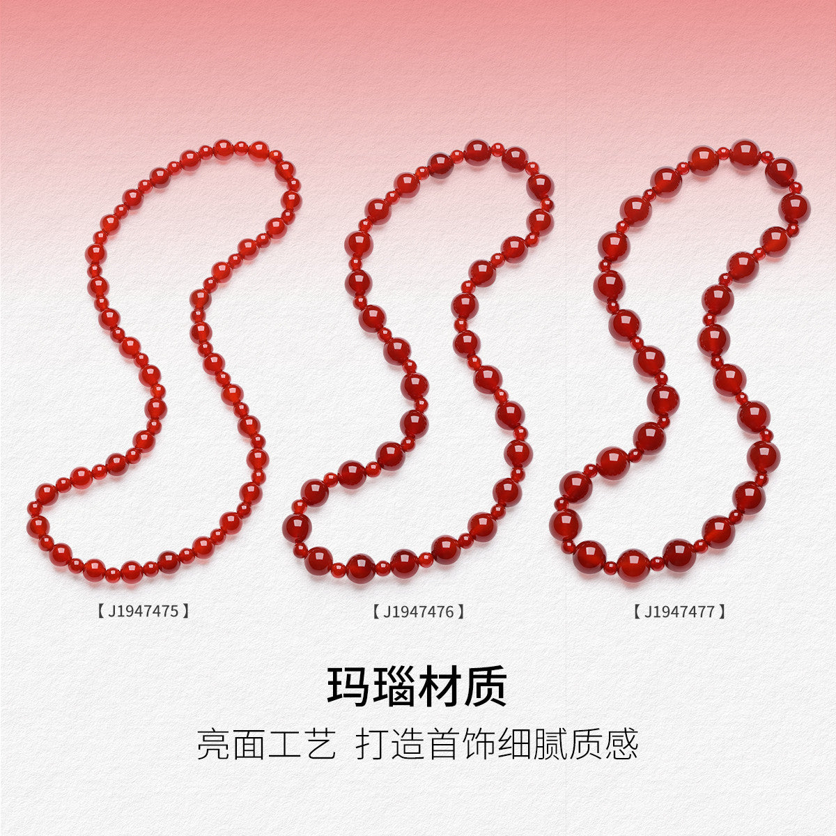 Red Agate Multi-Layer Bracelet for Women, New Chinese Style Lucky Beaded Bracelet, Ideal Gift