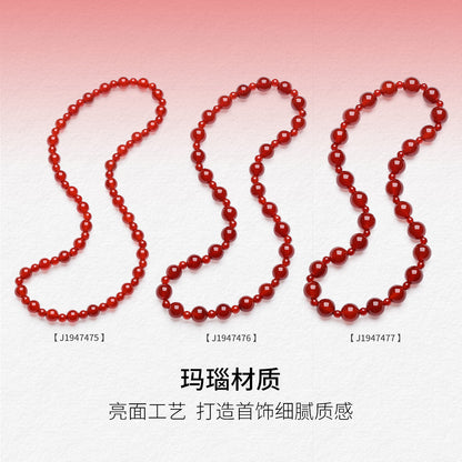 Red Agate Multi-Layer Bracelet for Women, New Chinese Style Lucky Beaded Bracelet, Ideal Gift
