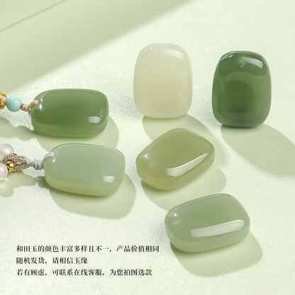 Hetian Jade Plain Pendant, Unisex & Couple Style Peace Jade Charm