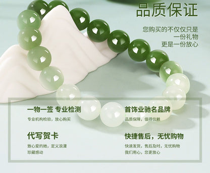 Gradient Landscape Hetian Jade Bracelet, Stylish Versatile Beaded Bangle, Daily Commute Jewelry, Gift for Friends & Mom