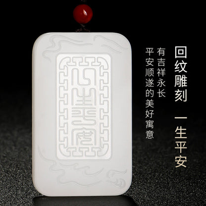 Grease-like White Hetian Jade Pendant, Double-sided Carved Eight Zodiac Guardian Buddhas, Festival Gift