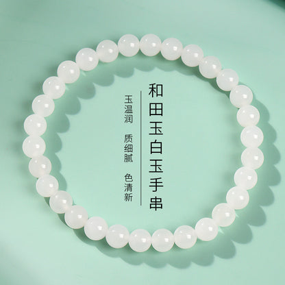 Unisex Hetian White Jade Round Bead Single-loop Bracelet