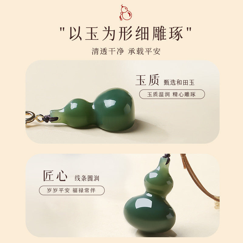 Long-lasting Blessings & Fortune | High-oil Hetian Jade Gourd Pendant, Holiday Gift Jade Charm