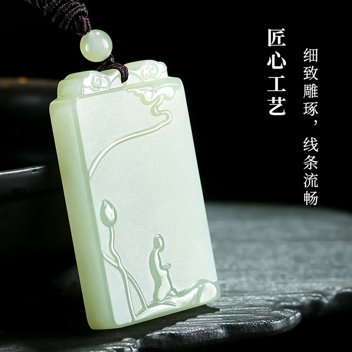 Pale Cyan Hetian Jade Enlightenment Plaque, Flower Blooms to See Buddha Jade Pendant