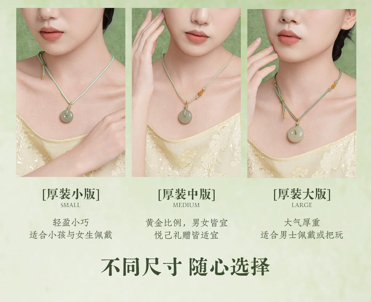Natural Hetian Jade Ping An Kou Pendant Couple Necklace Certified Collectible Jade Amulet Birthday Gift for Men Boyfriend