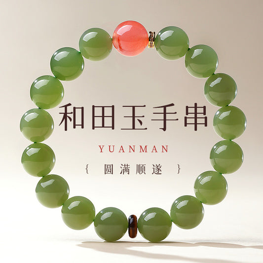 High Oil & Translucent Pale Cyan Hetian Jade Bracelet, Round Bead Single-loop Bangle for Women