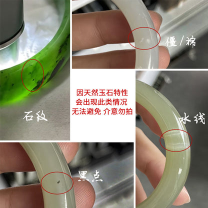 Sweet Osmanthus Cake Hetian Jade Round Bangle, Holiday Gift Bracelet for Women