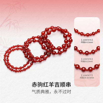 Red Agate Multi-Layer Bracelet for Women, New Chinese Style Lucky Beaded Bracelet, Ideal Gift