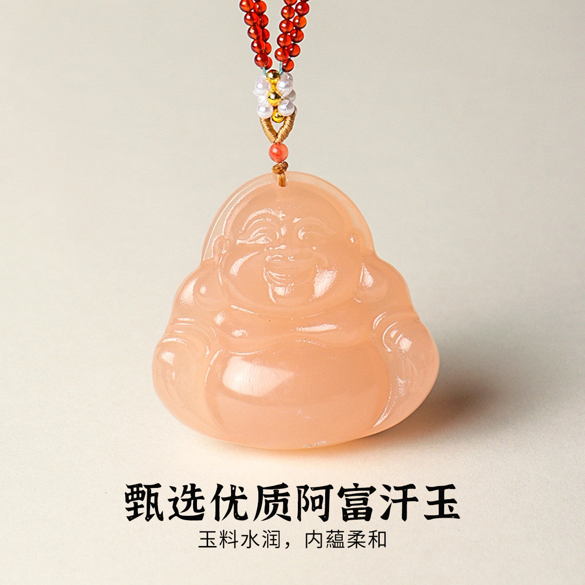 Afghan Jade Double-Sided Buddha Pendant, Traditional Chinese Style Necklace with Agate, Literary Jade Accessory, With Certificate & Collectible Value