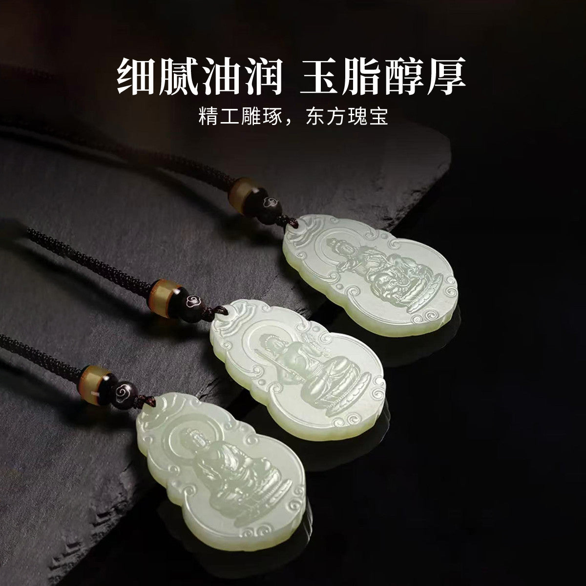 Warm Clear Water Hetian Jade 12 Zodiac Pendant, 8 Guardian Buddha Jade Charm, Premium Gift Choice with Certificate