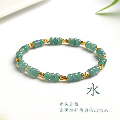 DIY Blue Water Jadeite Abacus Bead Bracelet, Simple Versatile Single-loop Bangle for Women, Festival Gift