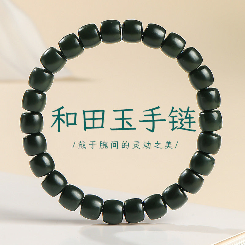 Unisex Straight-cut Green Hetian Jade Single-row Bracelet