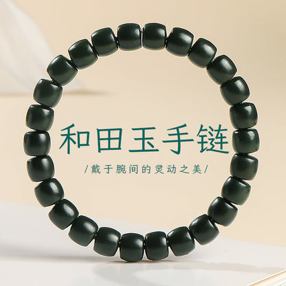 Unisex Straight-cut Green Hetian Jade Single-row Bracelet