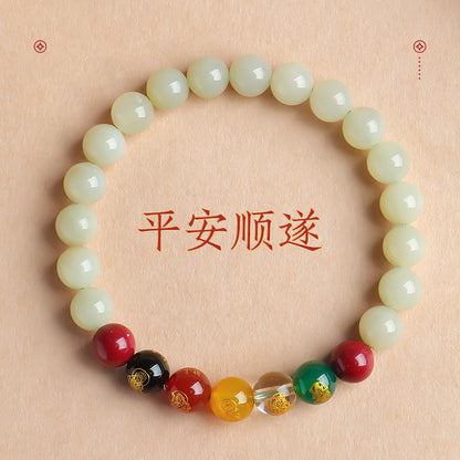 Unisex Hetian Jade Pixiu & Five-way God of Wealth Bracelet