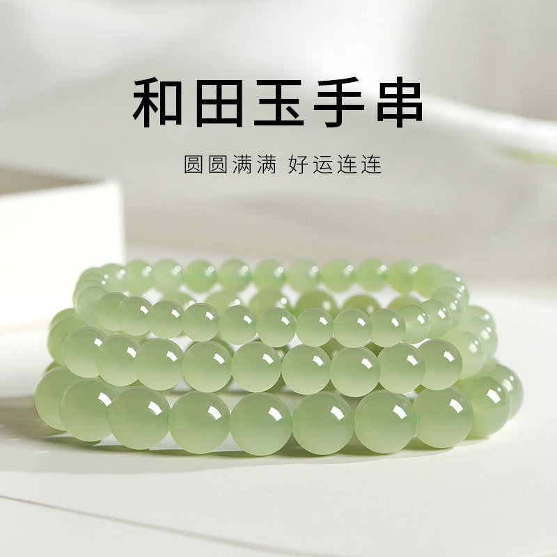 Unisex Light Cyan & Clear Water Green Hetian Jade Round Bead Bracelet