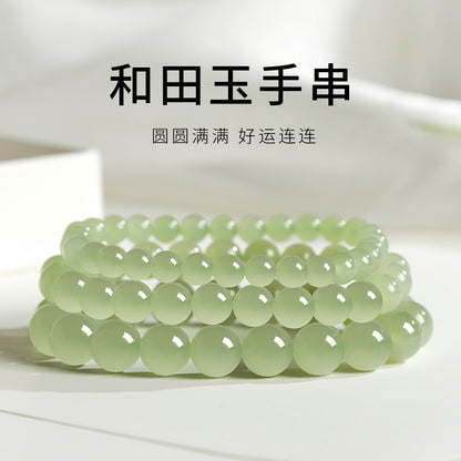 Unisex Light Cyan & Clear Water Green Hetian Jade Round Bead Bracelet