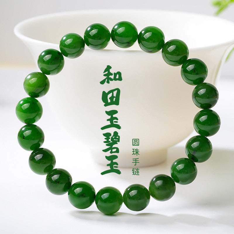 Unisex Spinach Green Hetian Jasper Round Bead Single-loop Bracelet